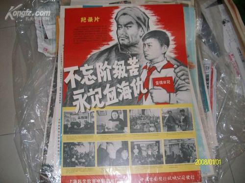 韩国江陵原州大学文凭毕业证成绩认证