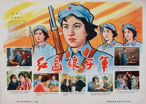 东北大学Sociologicaldegree