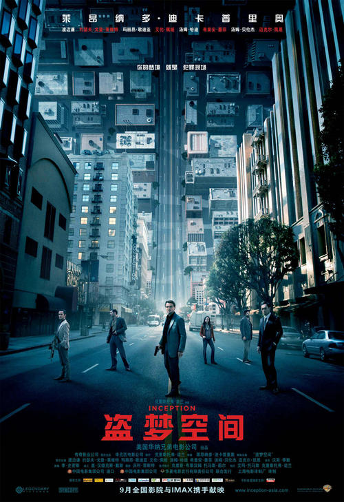 广安职业技术学院毕业证办理