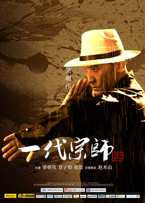尔湾分校Certificate